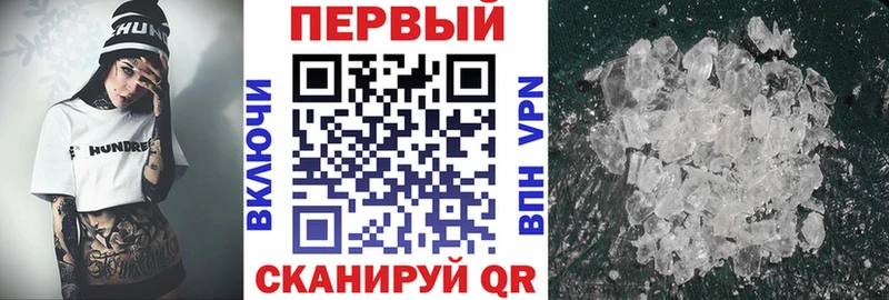 АМФ Premium Казань