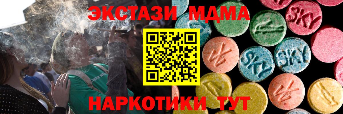 ЭКСТАЗИ louis Vuitton  Экстази  сколько стоит  Казань  ЭКСТАЗИ 300 mg 