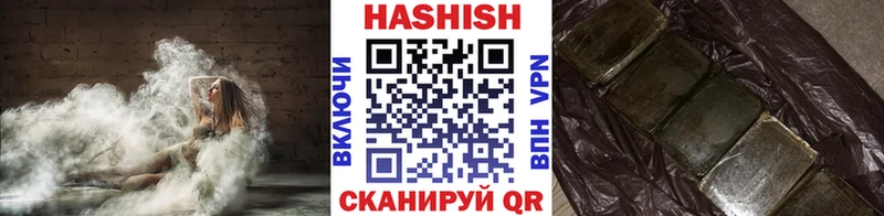 цены наркотик  Казань  Гашиш ice o lator 