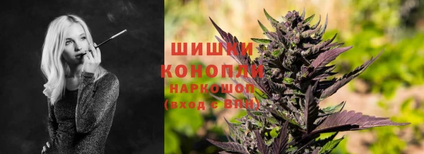 МДМА Пестово