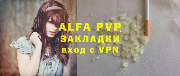 MESCALINE Остров