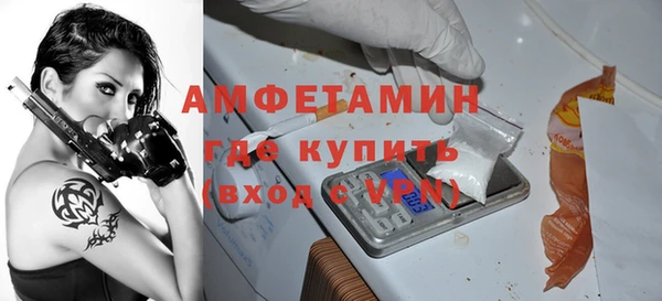 MESCALINE Остров