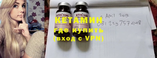 MESCALINE Остров
