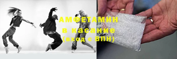 MESCALINE Остров