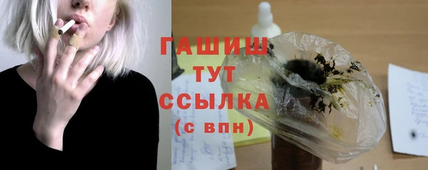 MESCALINE Остров