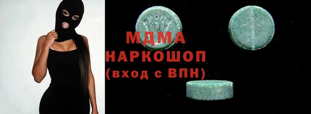 MESCALINE Остров