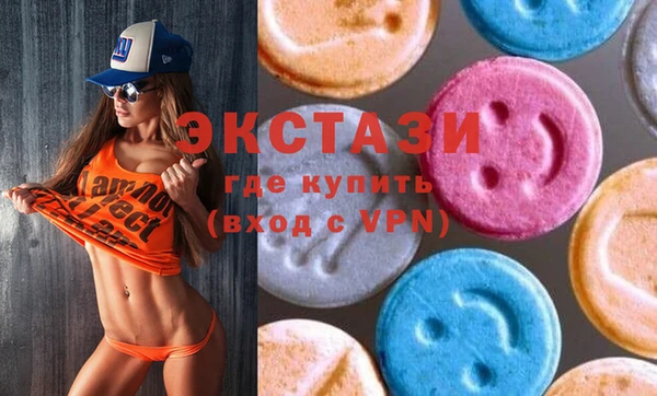 MESCALINE Остров