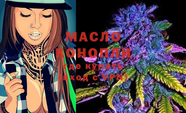 MESCALINE Остров