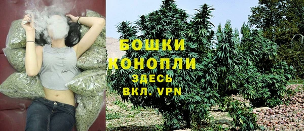 MESCALINE Остров