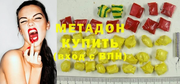 ALPHA-PVP Осташков