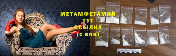 MESCALINE Остров