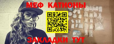 mdpv Дубна