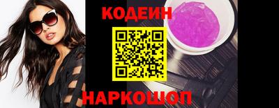таблы Донской