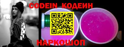 таблы Донской