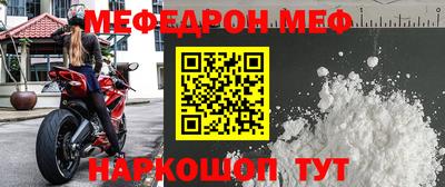 mdpv Дубна