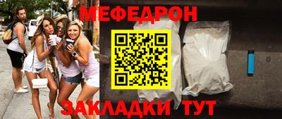 гидра Апрелевка