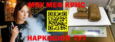 гидра Апрелевка