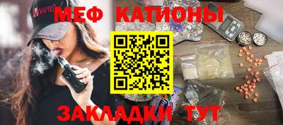 бутик Апшеронск