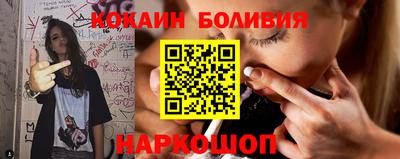 гидра Апрелевка