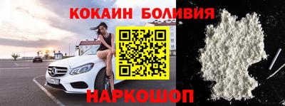 mdpv Дубна