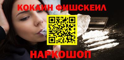 стаф Донецк