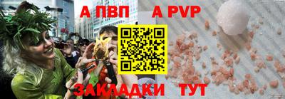 mdpv Дубна