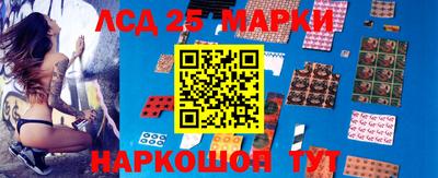 таблы Донской