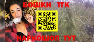 таблы Донской