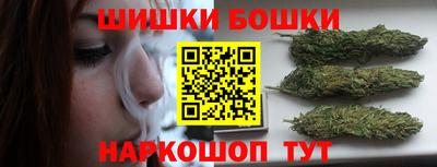 стаф Донецк