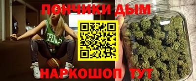 бутик Апшеронск