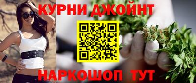 стаф Донецк
