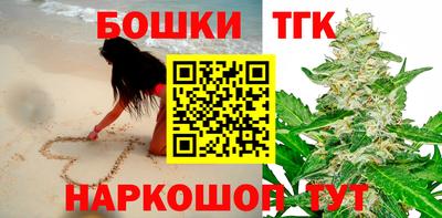 стаф Донецк