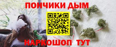 гидра Апрелевка