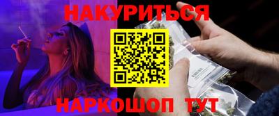 mdpv Дубна