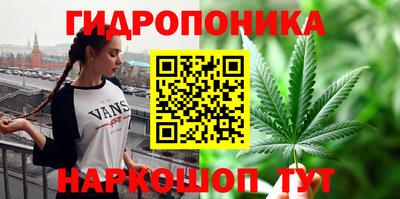 таблы Донской