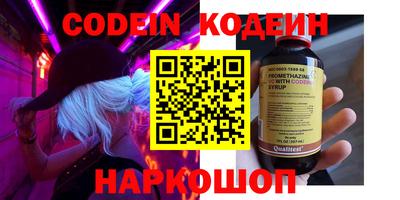 mdpv Дубна