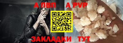 mdpv Дубна