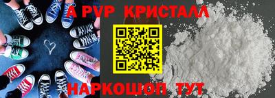mdpv Дубна