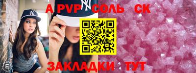 mdpv Дубна