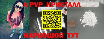 mdpv Дубна