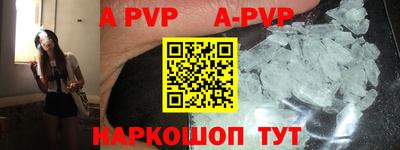 mdpv Дубна