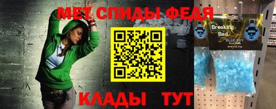 mdpv Дубна