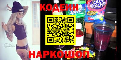 таблы Донской