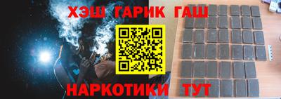 таблы Донской