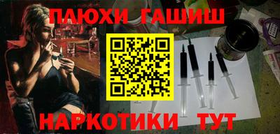 mdpv Дубна