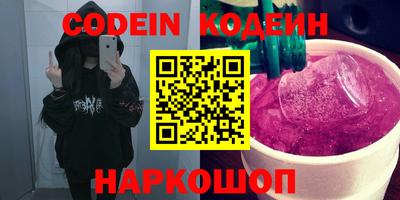 таблы Донской