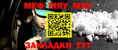 mdpv Дубна