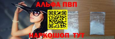 mdpv Дубна