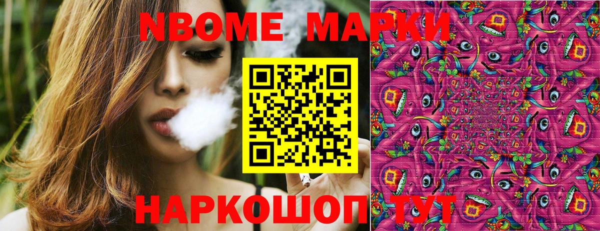 ГАШ Казань