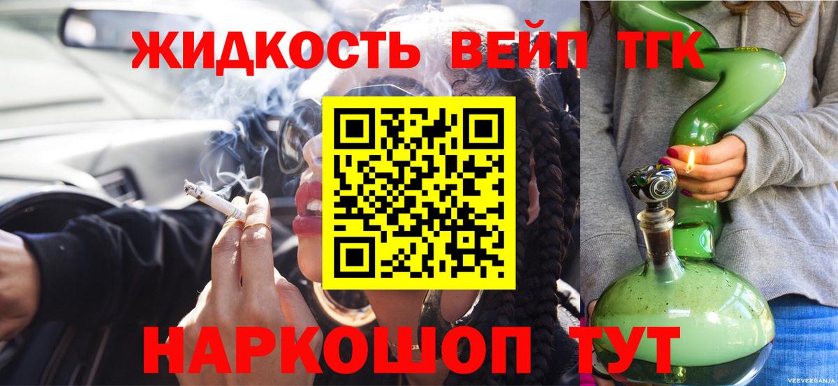 Гашиш  Казань  Альфа ПВП СОЛЬ кристаллы  АМФ кристаллы  Мефедрон кристаллы  Мефедрон кристаллы  МАРИХУАНА 